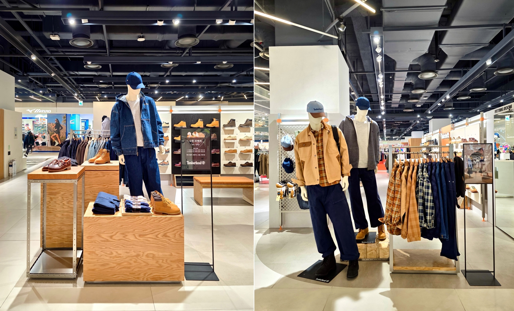 팀버랜드, 갤러리아 광교 입점... 수도권 남부에서 경쟁력 강화 89-Image